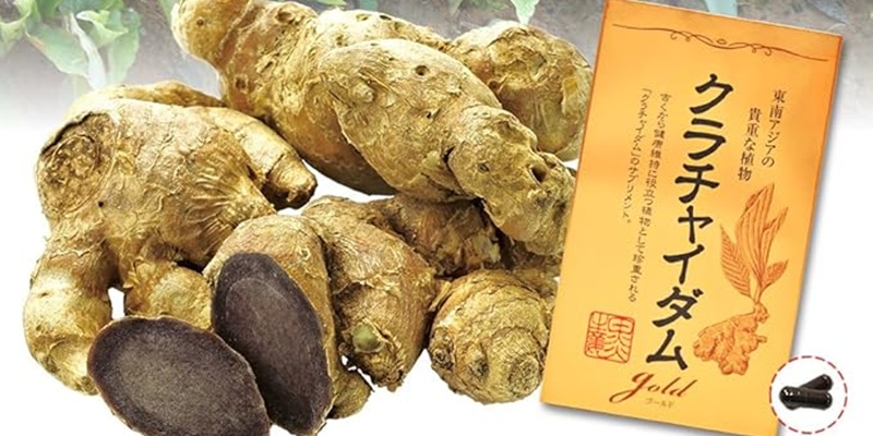 クラチャイダムゴールドの効果は本当？期待できる成分と実感のポイントを徹底解説